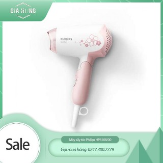 Máy sấy tóc Philips HP8108/00 hàng chính hãng