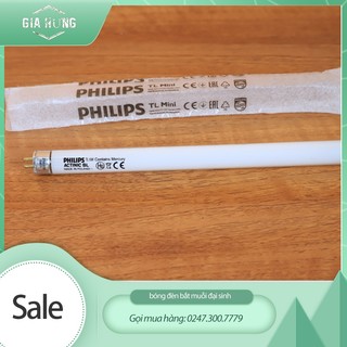 Phụ kiện bóng đèn bắt muỗi và diệt côn trùng đại sinh