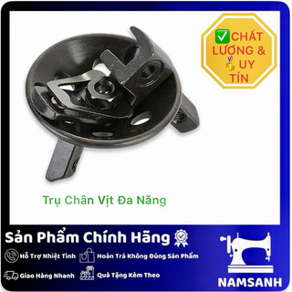 Trụ Chân vịt xoay đa năng máy công nghiệp PB-3-P741