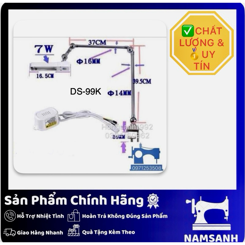 Đèn gắn máy may DS-99K