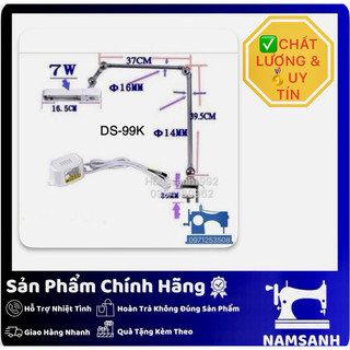 Đèn gắn máy may DS-99K