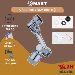  Đầu nối vòi nước bồn rửa mặt lavabo xoay 1080 độ vòi nước inox cao cấp xoay 8 hướng HT009B 