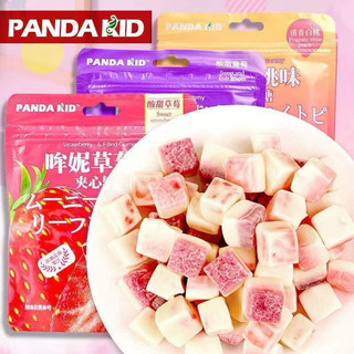 Kẹo Trái Cây Sữa Chua
