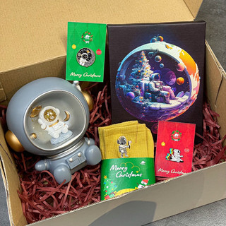 Hộp quà giáng sinh XMAS BOX🎄🎁⛄️