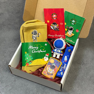 Hộp quà giáng sinh XMAS BOX🎄🎁⛄️