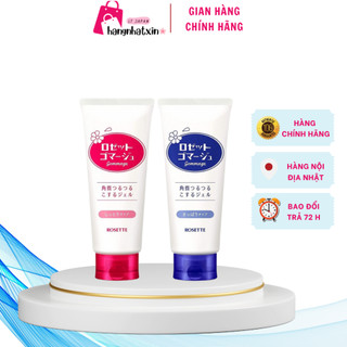 Tẩy da chết chiết xuất từ trái cây Rosette AHA Peeling Gel Nhật Bản 120g