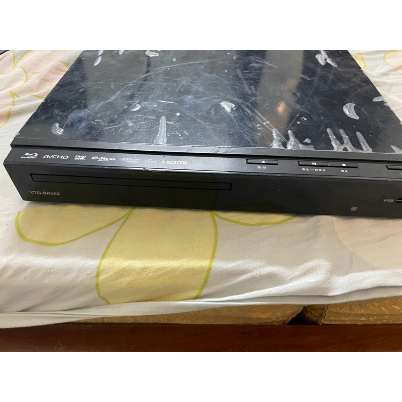 Đầu đĩa Bluray , DVD, CD,MP3….