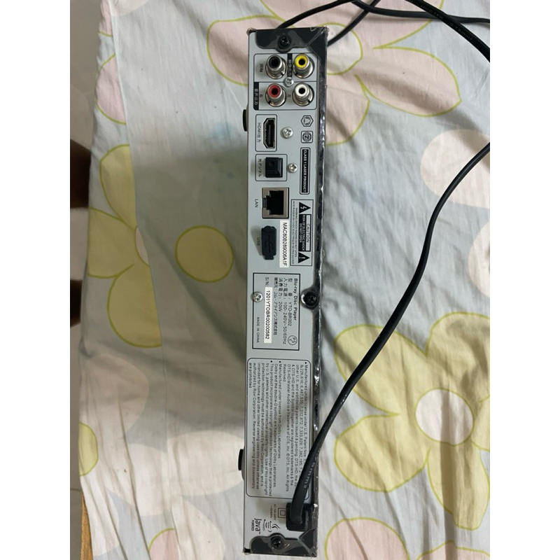 Đầu đĩa Bluray , DVD, CD,MP3….