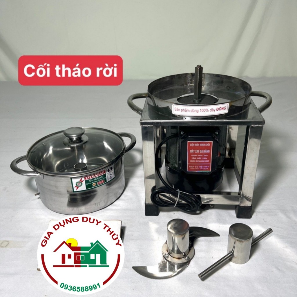 Nồi tháo rời - Máy xay thịt công nghiệp đa năng, làm chà bông 1100W vòng tua chậm Máy xay nước rau má, hành tỏi xả ớt...
