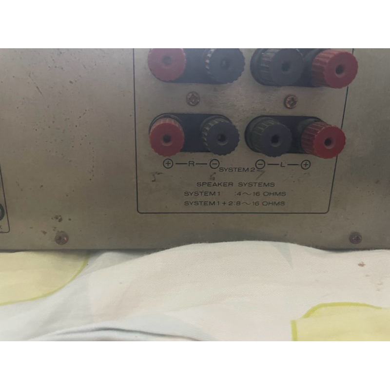 Amply Marantz PM-54DS Nhật