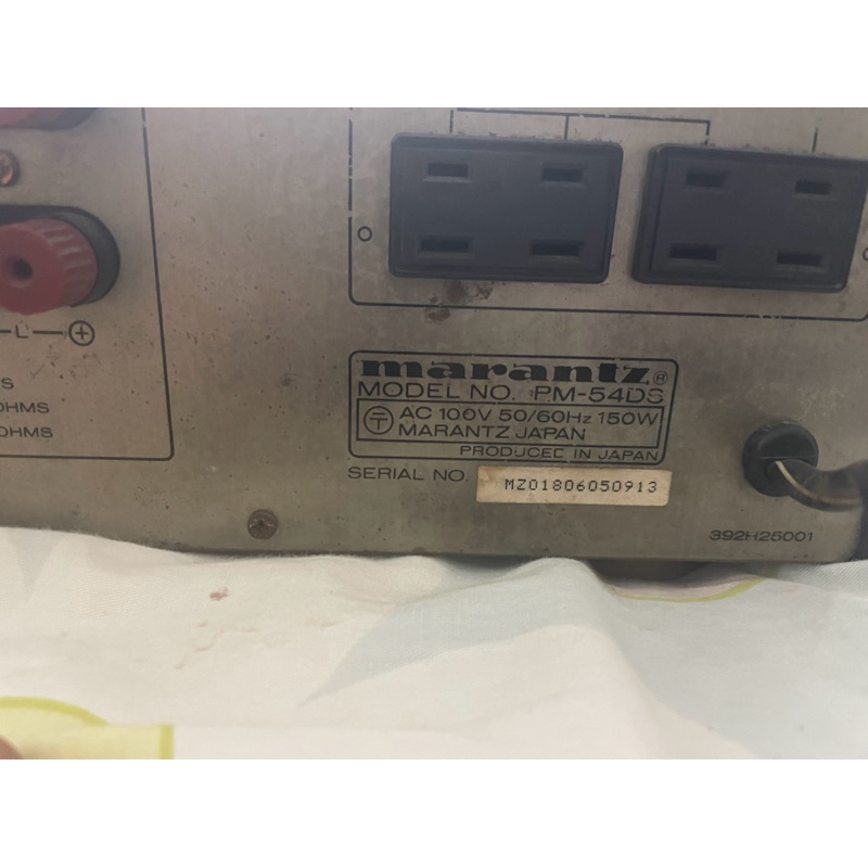 Amply Marantz PM-54DS Nhật