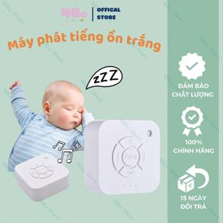 Máy tạo tiếng ồn trắng White noise, Máy ru bé ngủ nhỏ gọn tạo tiếng ru bé