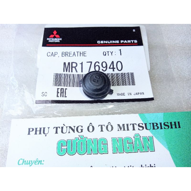 Nắp đậy ống thở cầu, hộp số ngăn bụi, nước lọt vào (Cap breathe) MR176940