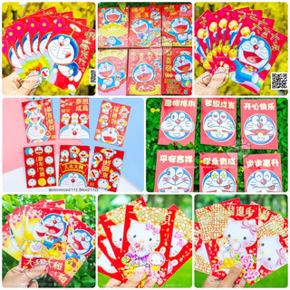 BAO LÌ XÌ SIZE NGẮN BỘ 6 CÁI DORAEMON DOREMON
