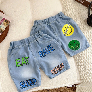 Size sỉ quần jean lửng bé trai bé gái chất jean mềm -quần rin/bò