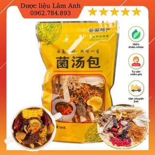 Canh nấm dưỡng sinh vân nam 100g - set tự nấu