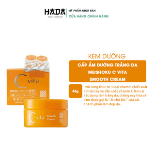 Kem dưỡng cấp ẩm dưỡng trắng da meishoku c vita smooth cream 45g