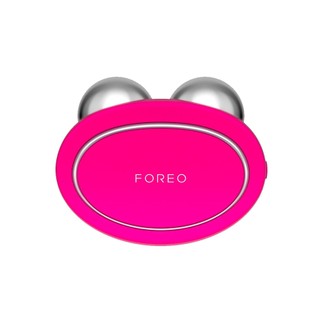 Máy massage nâng cơ FOREO BEAR