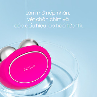 Máy massage nâng cơ FOREO BEAR