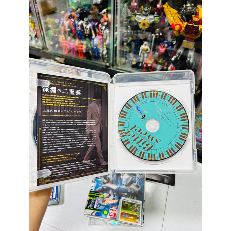 Đồ chơi DVD KAMEN RIDER From Japan