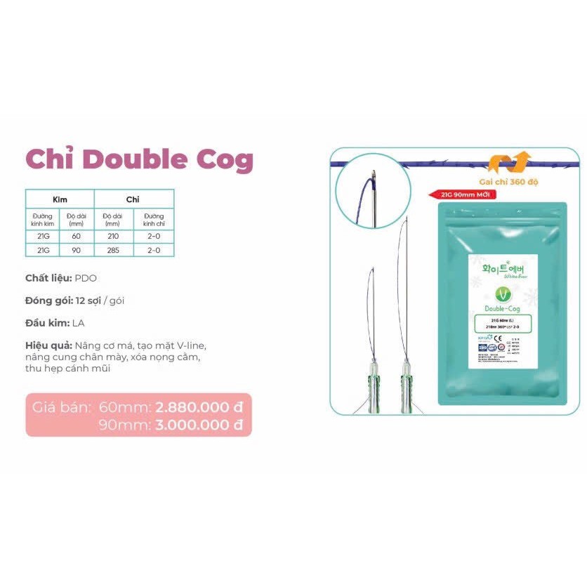 Chỉ Double Cog