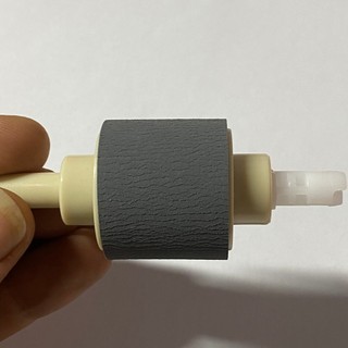 Quả đào HP 2035/2055/401DN tray 2