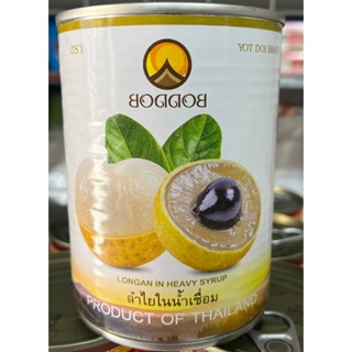 Nhãn ngâm nước đường Thái Lan Boddob lon 565g