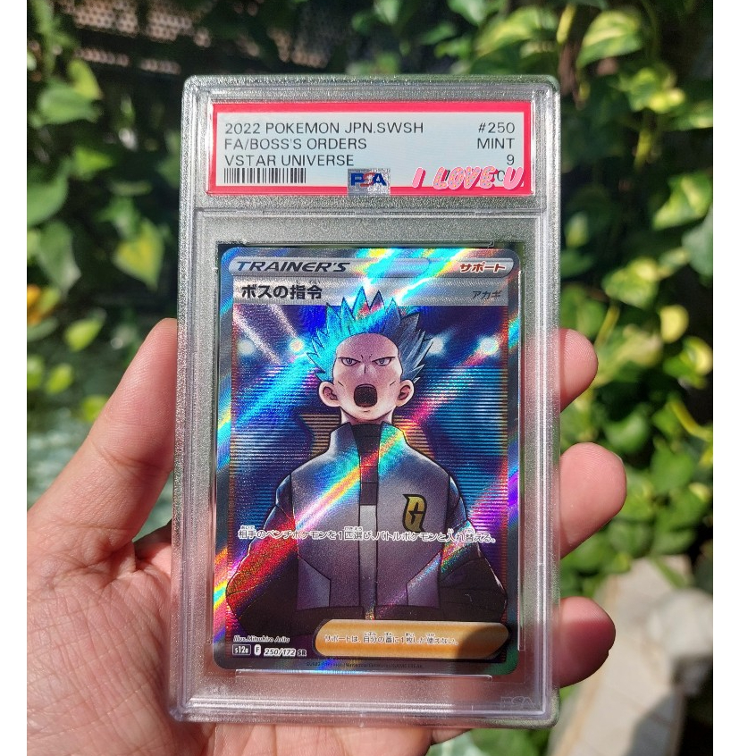 Thẻ bài Pokemon - PSA 10 Boss's Orders (Cyrus)