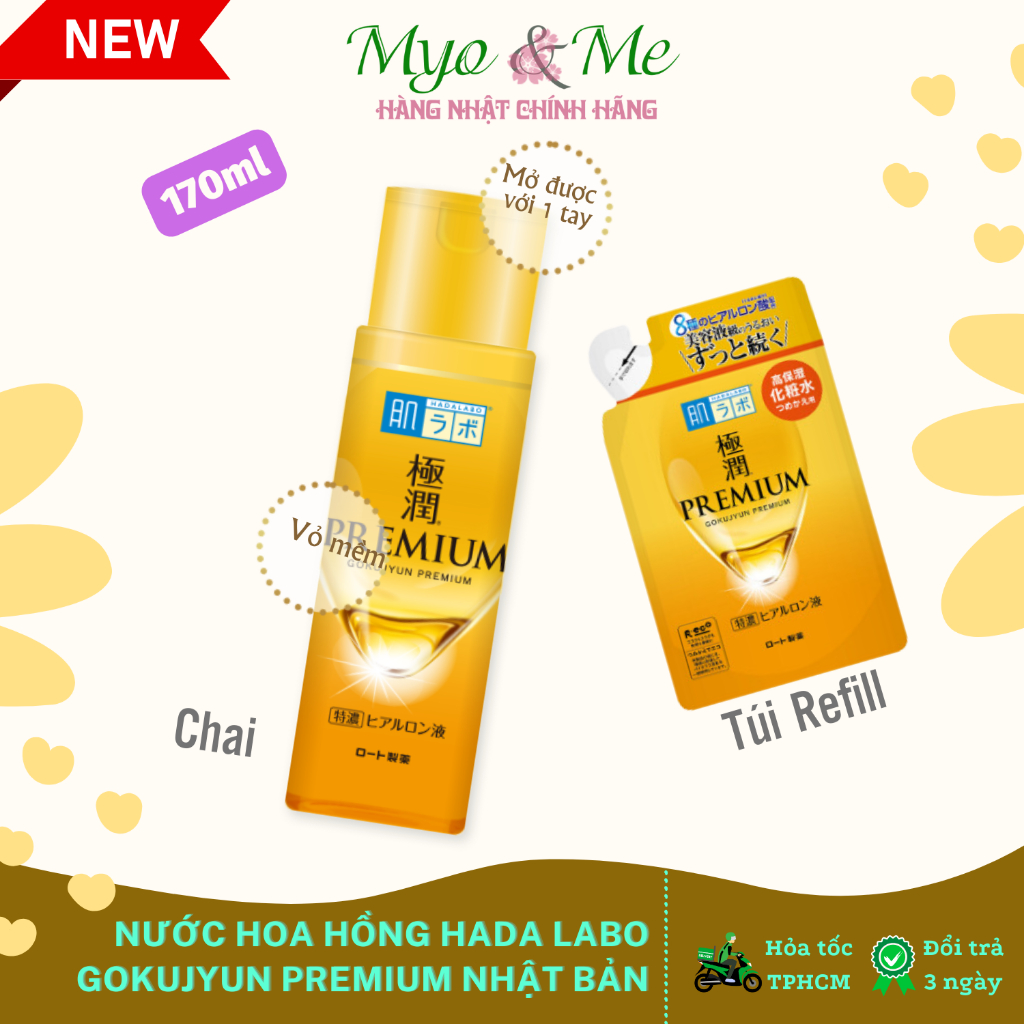 Nước hoa hồng/dung dịch dưỡng ẩm Hada Labo Gokujyun Premium vàng dưỡng ẩm chuyên sâu Nhật Bản - 200ml