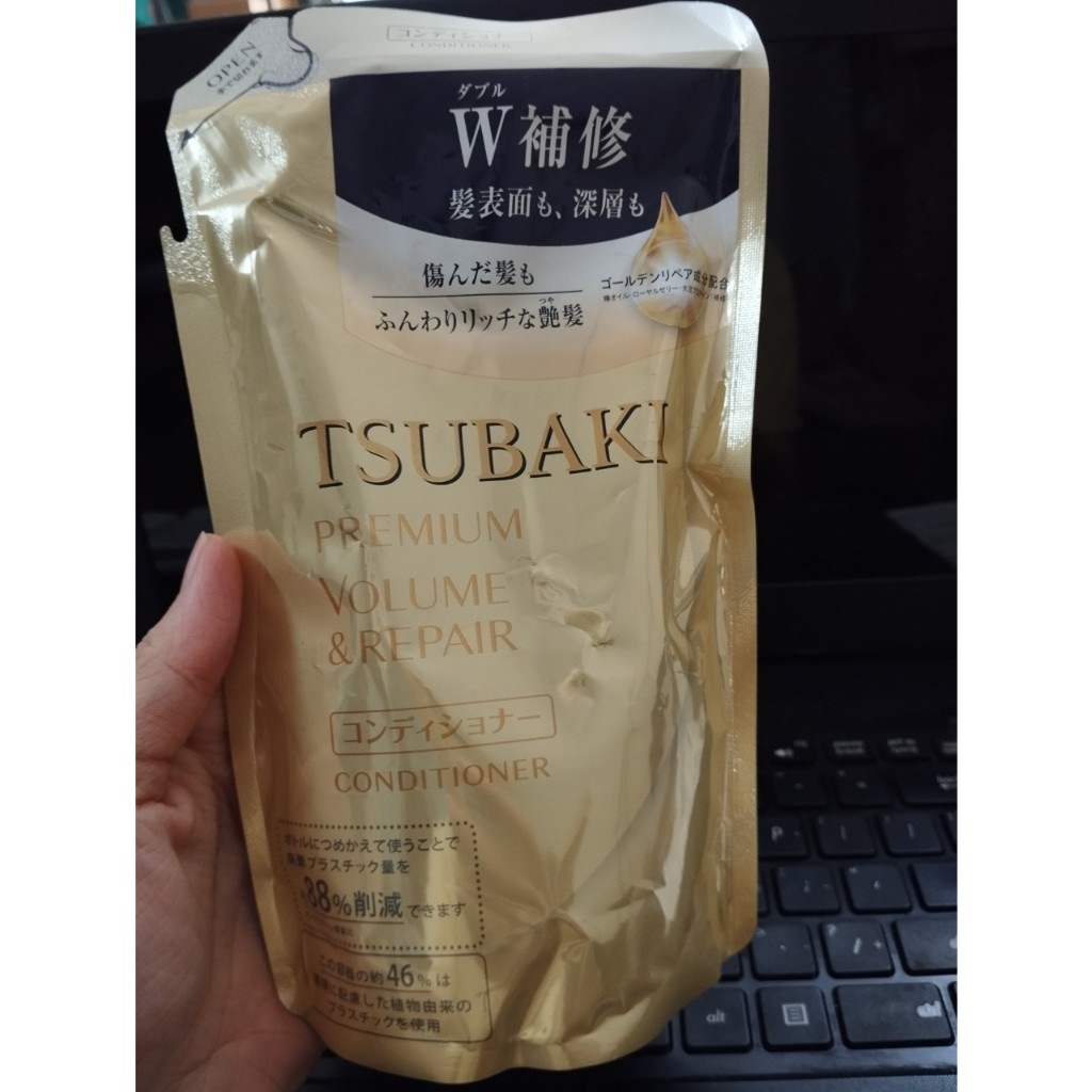 Gói Refill Dầu xả Phục hồi ngăn rụng tóc Premium Repair Tsubaki 330ml