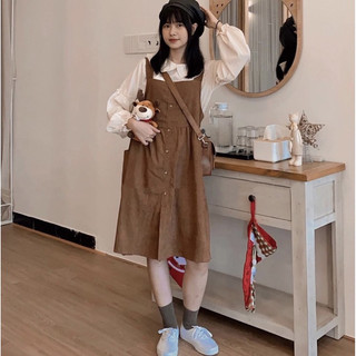 SÉT YẾM NHUNG CHẤT ĐẸP