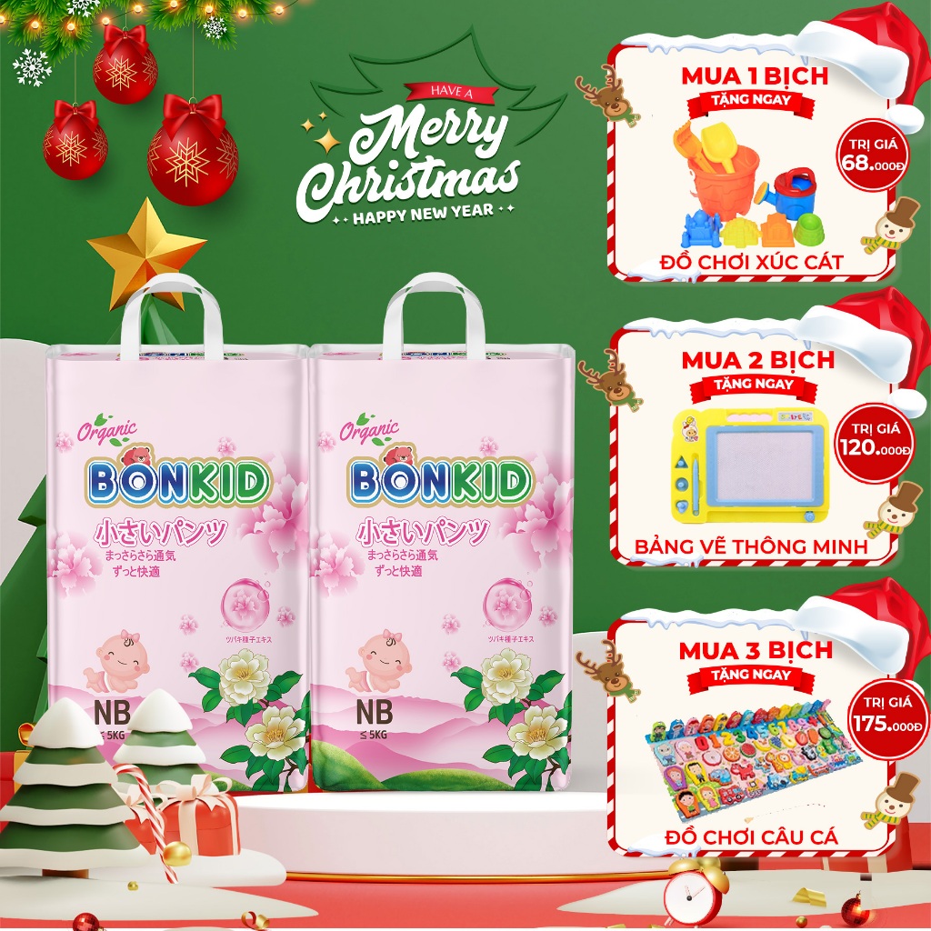 Bỉm/Tã dán BonKid Organic hữu cơ size NB66 / S62 cho bé