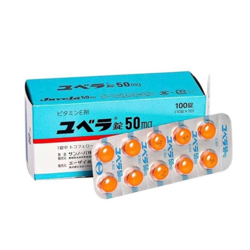 Viên uống bổ sung Vitamin E Eisai 50mg Nhật Bản Hộp 100 viên