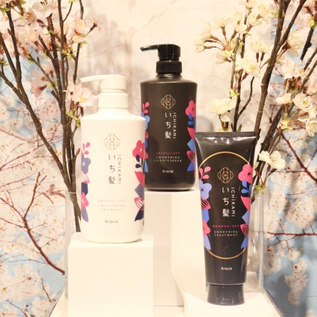 Dầu xả Kracie Ichikami Smoothing Conditioner suôn mượt tóc dành cho tóc khô xơ