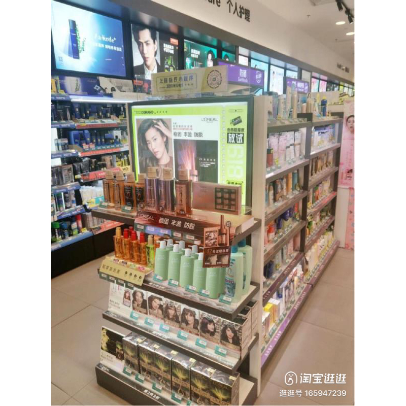 SỮA TẮM NƯỚC HOA NỘI ĐỊA TRUNG FIVE GRAIN 1000ml