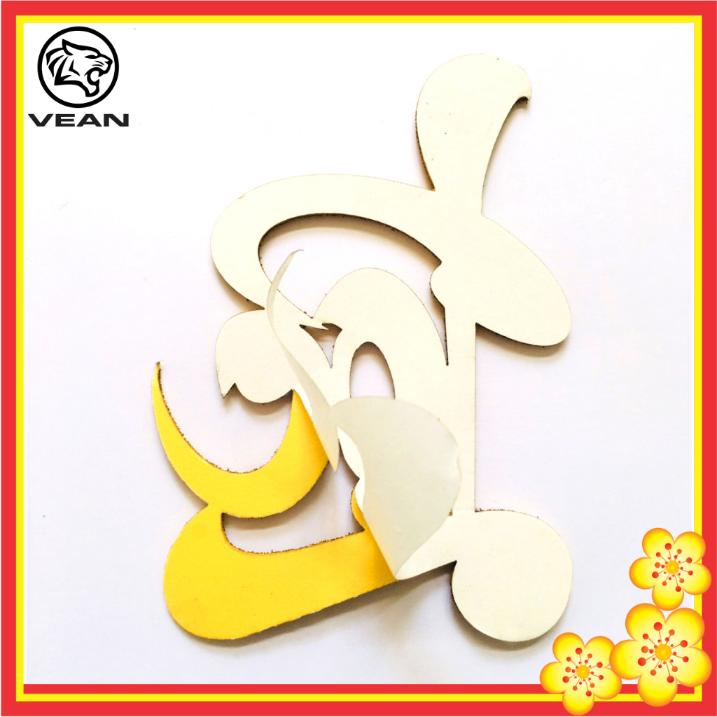 Chữ thư pháp dán 10cm