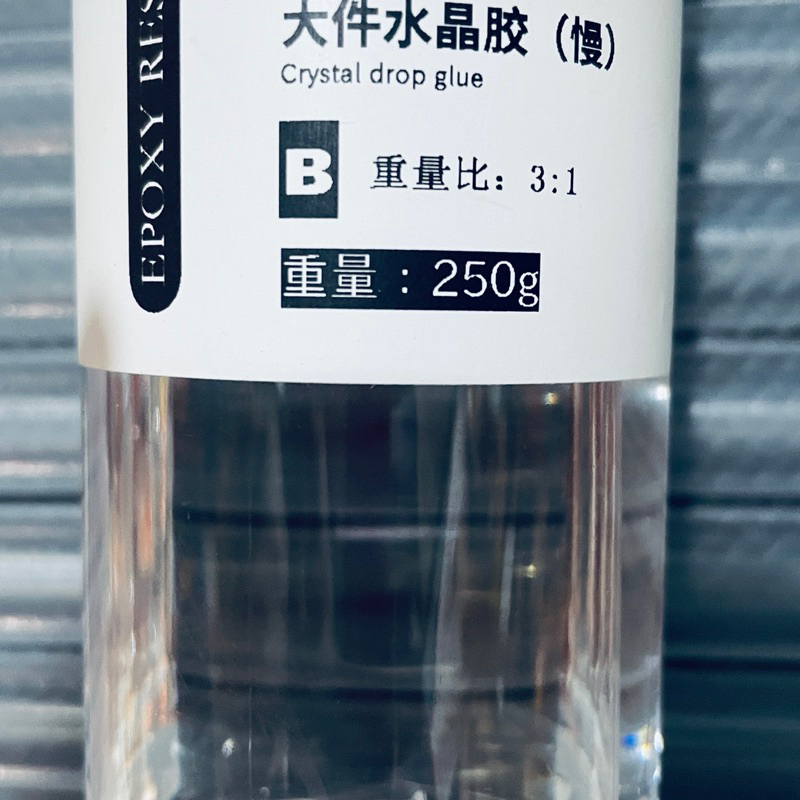 1kg Keo Epoxy Resin trong suốt vẽ tranh 3D.