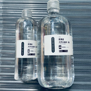 1kg Keo Epoxy Resin trong suốt vẽ tranh 3D.