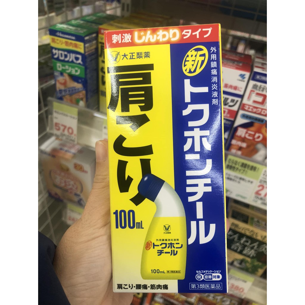 Dầu Xoa Bóp Tokuhon 100ml Nhật Bản