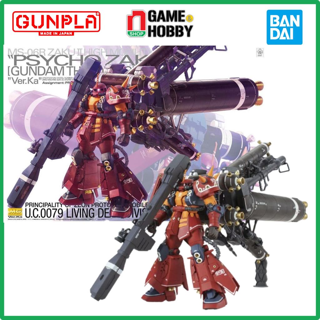 ZAKU II HIGH MOBILITY TYPE PSYCHO ZAKU VER KA ( GUNDAM THUNDERBOLT ) (MG -1/100)