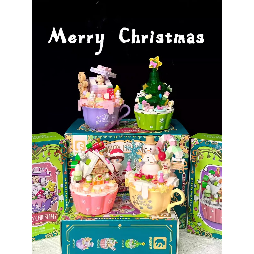Đồ Chơi Lắp Ghép Noel Cupcake Mini SEMBO Có Cây Thông / Bánh Gừng / Ông Già Noel Có Đèn Siêu Dễ Thương