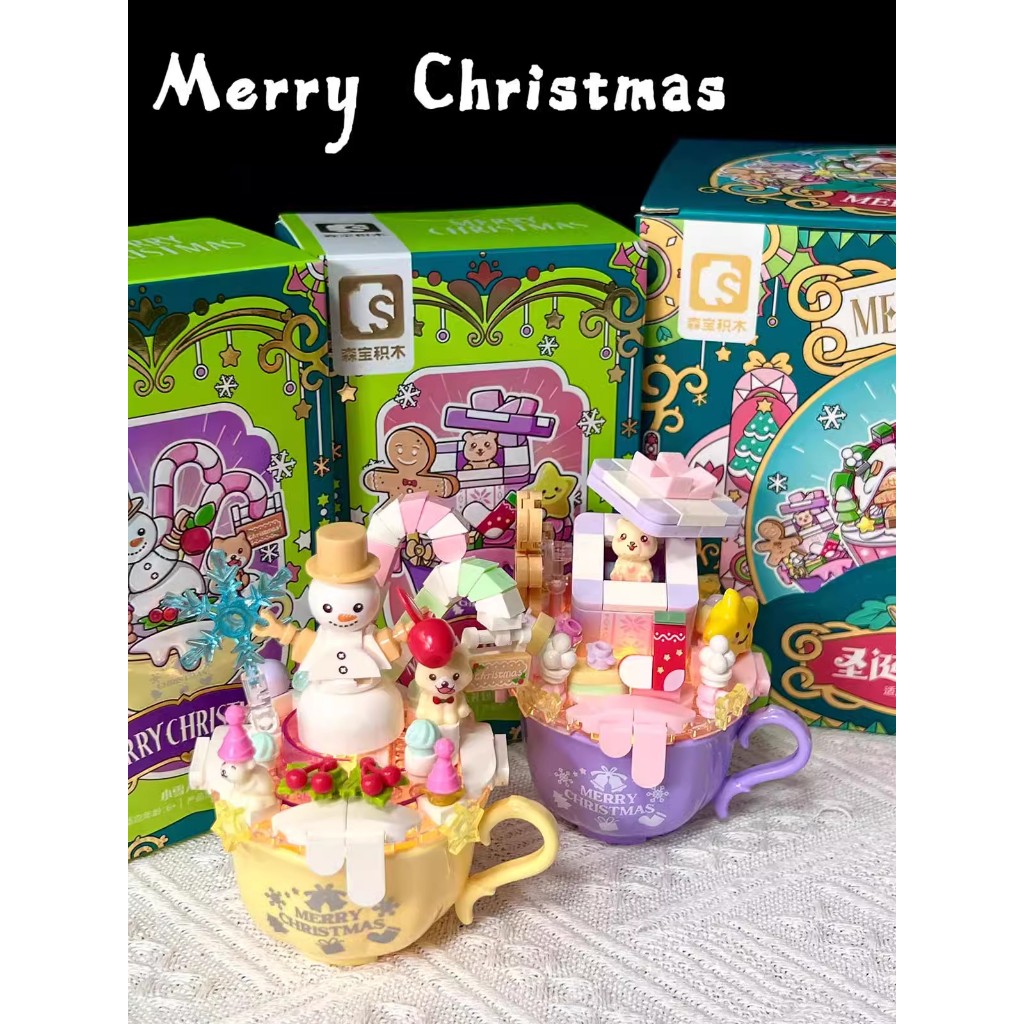 Đồ Chơi Lắp Ghép Noel Cupcake Mini SEMBO Có Cây Thông / Bánh Gừng / Ông Già Noel Có Đèn Siêu Dễ Thương