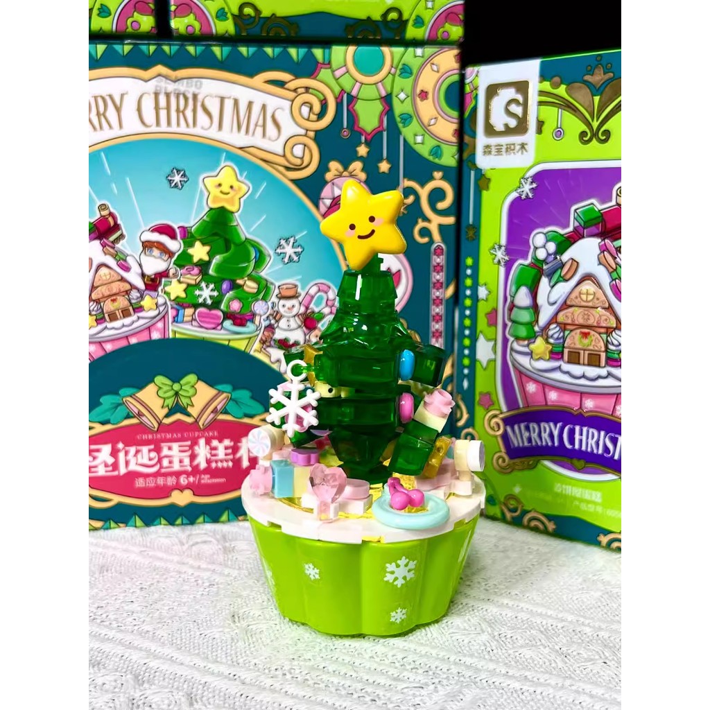 Đồ Chơi Lắp Ghép Noel Cupcake Mini SEMBO Có Cây Thông / Bánh Gừng / Ông Già Noel Có Đèn Siêu Dễ Thương
