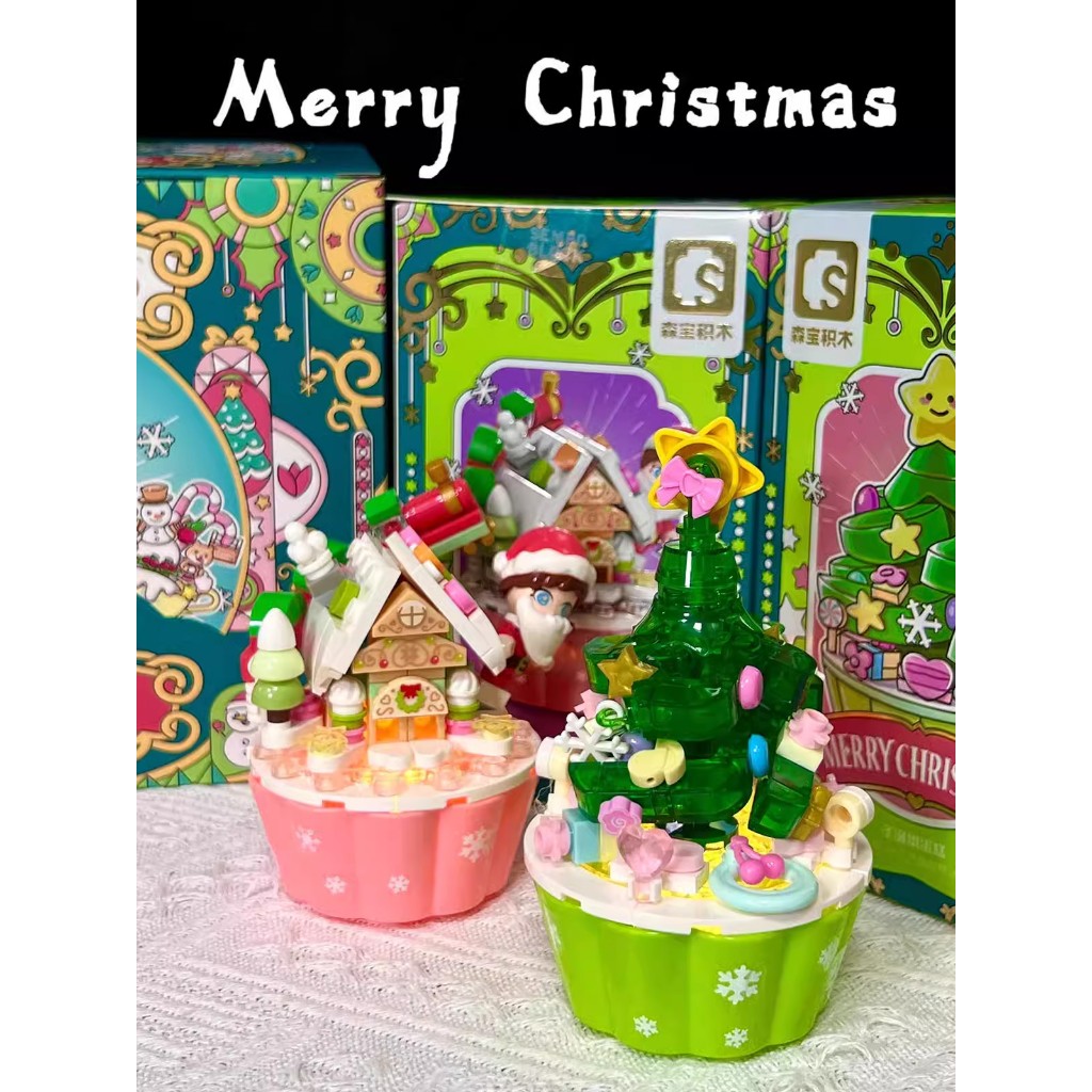Đồ Chơi Lắp Ghép Noel Cupcake Mini SEMBO Có Cây Thông / Bánh Gừng / Ông Già Noel Có Đèn Siêu Dễ Thương
