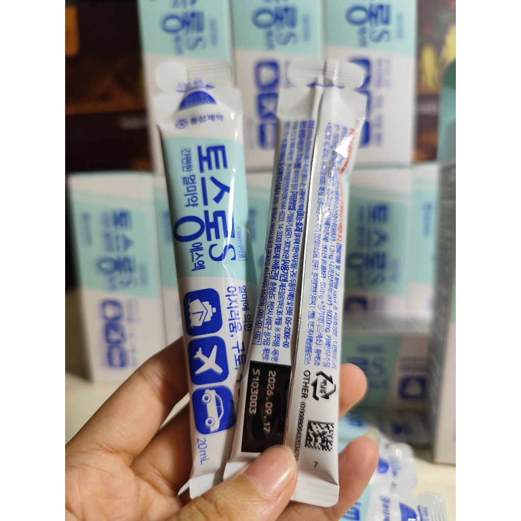 Nước giảm say tàu xe dongsung xanh Hàn Quốc dạng gói 20ml