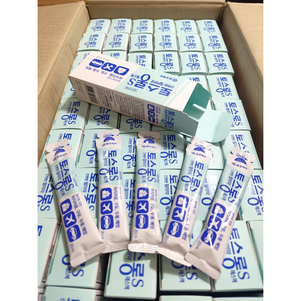 Nước giảm say tàu xe dongsung xanh Hàn Quốc dạng gói 20ml