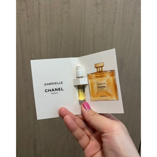 Nước hoa Gabrielle Essence 1.5ml