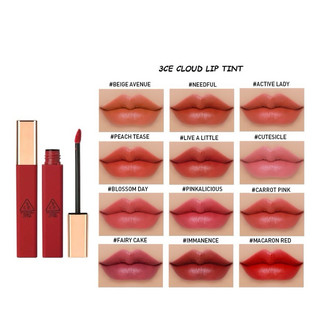 Son 3ce Stylenanda Cloud Lip Tint
