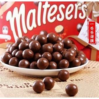 Kẹo bánh socola viên tròn socola ball Maltesers Truffles Mỹ Chocolate 440G/ 300g