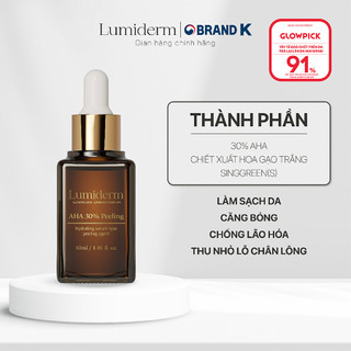 Tinh Chất Tẩy Tế Bào Chết Tái Tạo Da Lumiderm AHA 30% Peeling